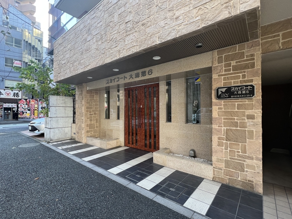【スカイコート大森第6】エントランス