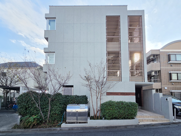 【グリーンコート調布国領アートハウス】外観