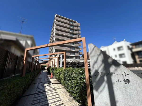 【グラン・コート小橋】銘板 【グラン・コート小橋】銘板