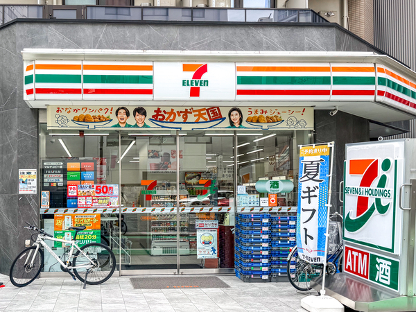 セブン-イレブン中野駅南口店まで約1m(徒歩1分)
