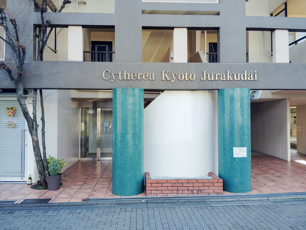 【サイセリア京都ジュラクダイ】エントランス