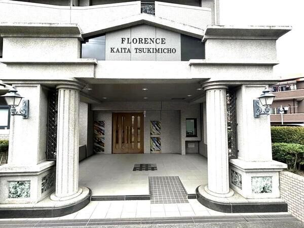 【フローレンス海田・月見町】エントランス