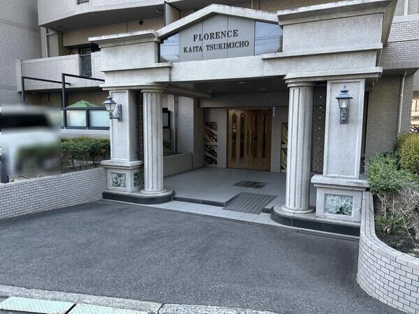 【フローレンス海田・月見町】エントランス 【フローレンス海田・月見町】エントランス