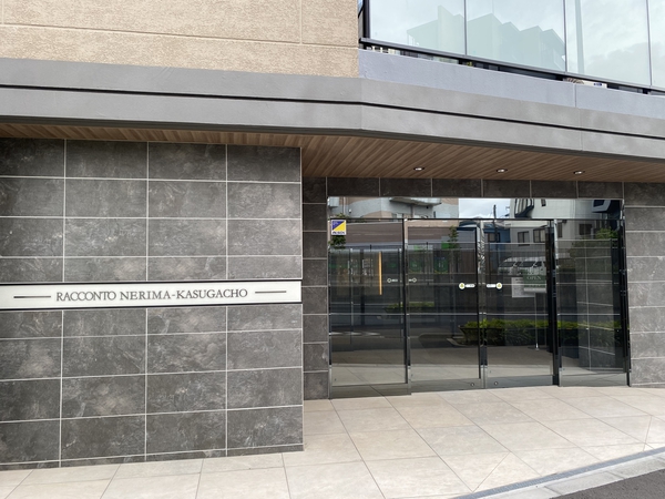 【ラコント練馬春日町】エントランス