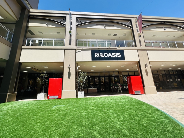 阪急OASIS