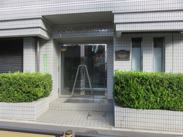 【ガラステージ新大塚】エントランス 【ガラステージ新大塚】エントランス