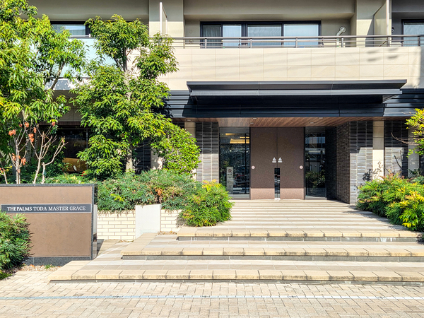 【THEパームス戸田マスターグレイス】エントランス 【THEパームス戸田マスターグレイス】エントランス