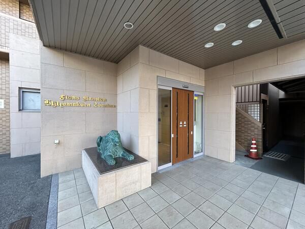 【ライオンズマンション比治山公園弐番館】エントランス