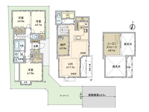 練馬区中村北３丁目戸建（ファインコート練馬中村橋）の物件情報