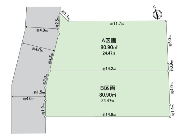 18ページ目｜低層住居専用地域（建築条件なし）の土地特集【首都圏