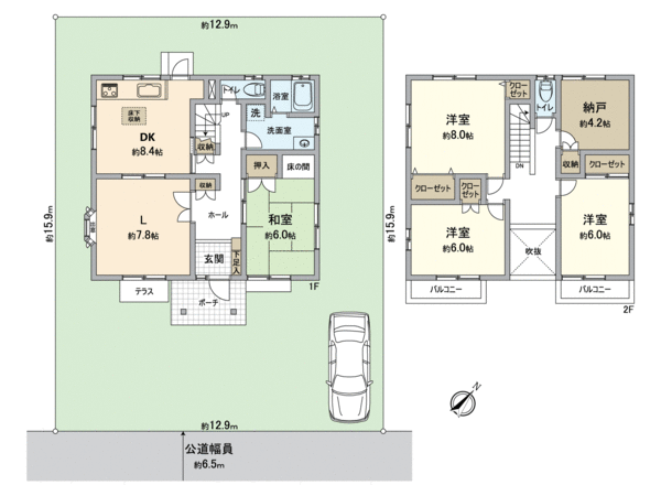 狩場台2丁目 戸建 間取り 狩場台2丁目 戸建 間取り