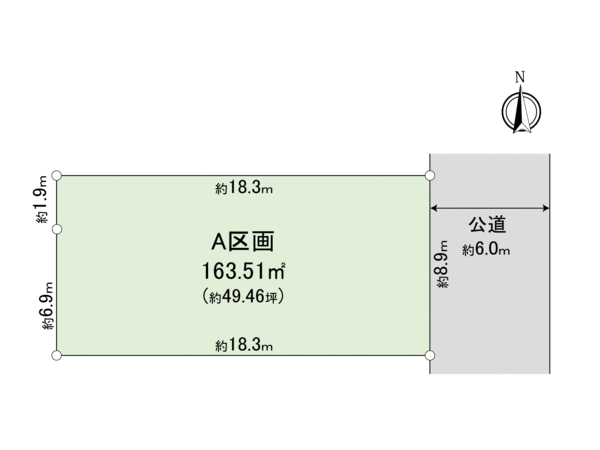 成瀬1丁目 土地 A区画 地形図 成瀬1丁目 土地 A区画 地形図