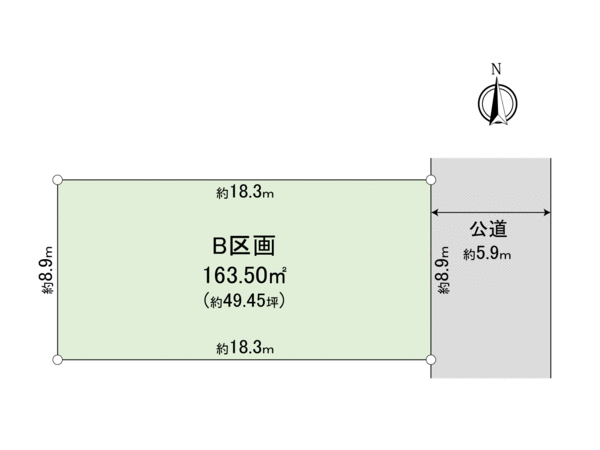 成瀬1丁目 土地 B区画 地形図 成瀬1丁目 土地 B区画 地形図