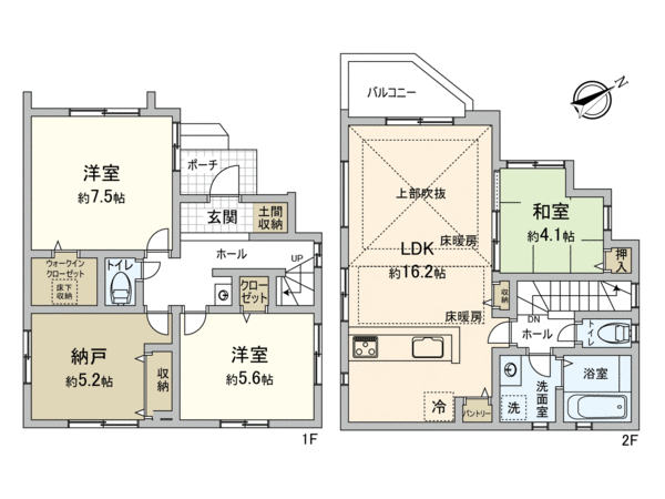 原町田4丁目 新築戸建 1号棟 間取り 原町田4丁目 新築戸建 1号棟 間取り