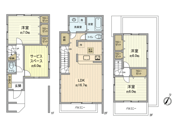 武藏村山市大南4丁目戸建 独立住宅 东京的房地产 三井房地产realty F31y1a07