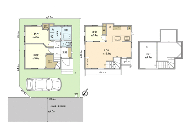 東村山市青葉町3丁目 新築戸建 間取り 東村山市青葉町3丁目 新築戸建 間取り