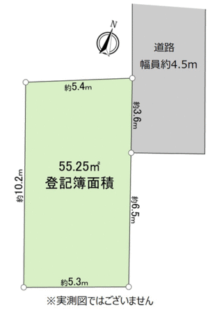 日野市日野台5丁目 土地 地形図 日野市日野台5丁目 土地 地形図