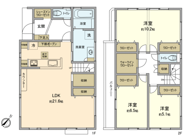 日野市豊田2丁目 戸建 間取り 日野市豊田2丁目 戸建 間取り