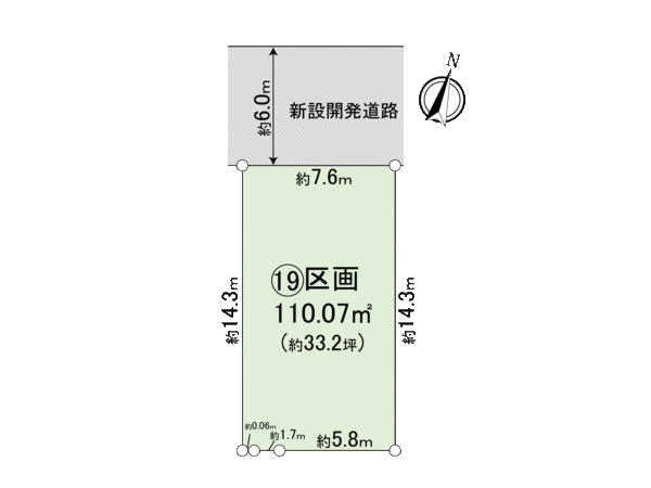 東京都東村山市恩多町３丁目 土地 三井不動産リアルティ 事業用物件 Fm9xxa2a