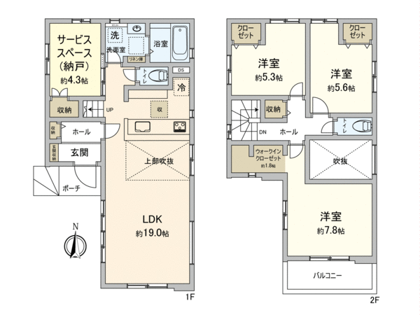 東村山市美住町1丁目【新築1号棟】 間取り 東村山市美住町1丁目【新築1号棟】 間取り