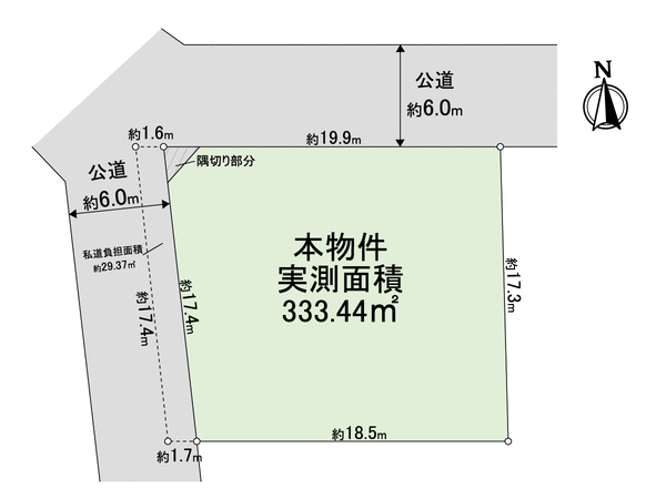 練馬区大泉町2丁目 土地 地形図 練馬区大泉町2丁目 土地 地形図