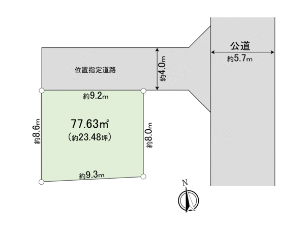 練馬区中村南1丁目 土地 地形図 練馬区中村南1丁目 土地 地形図
