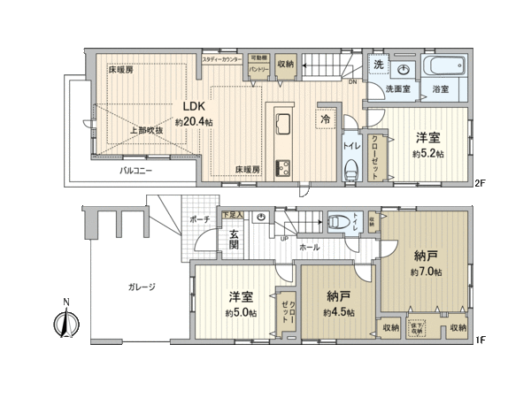 練馬区中村2丁目 1号棟 新築戸建 間取り 練馬区中村2丁目 1号棟 新築戸建 間取り