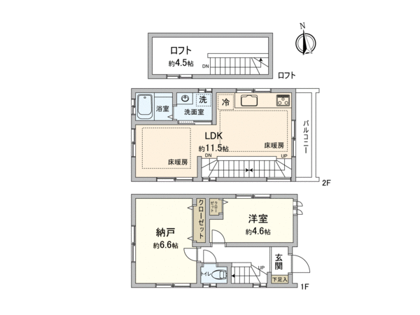 練馬区早宮3丁目 新築戸建 間取り 練馬区早宮3丁目 新築戸建 間取り