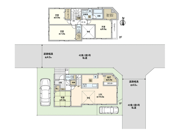 練馬区大泉学園町5丁目 新築戸建 間取り 練馬区大泉学園町5丁目 新築戸建 間取り