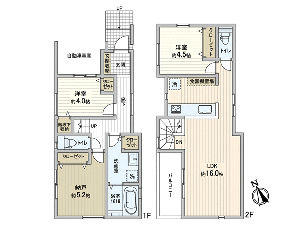 練馬区東大泉7丁目 新築戸建 間取り 練馬区東大泉7丁目 新築戸建 間取り