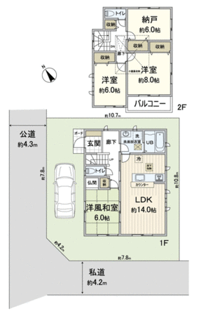 志木市中宗岡5丁目戸建 間取り 志木市中宗岡5丁目戸建 間取り