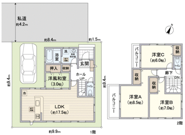 志木市中宗岡1丁目新築戸建 間取り 志木市中宗岡1丁目新築戸建 間取り