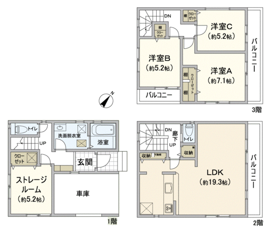 志木市柏町6丁目新築1号棟 間取り 志木市柏町6丁目新築1号棟 間取り