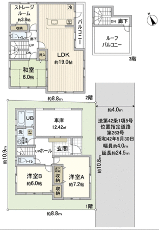 志木市柏町6丁目新築戸建 間取り 志木市柏町6丁目新築戸建 間取り
