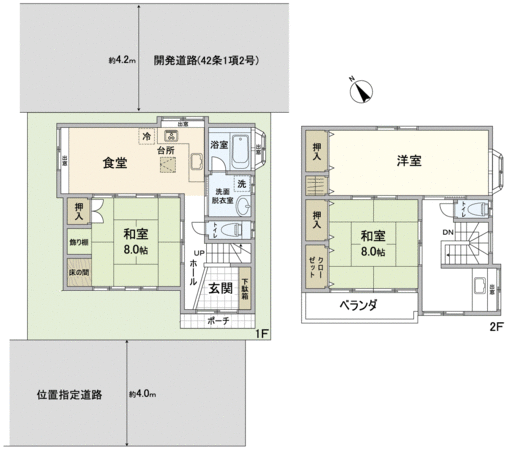 新座市野火止5丁目戸建 間取り 新座市野火止5丁目戸建 間取り