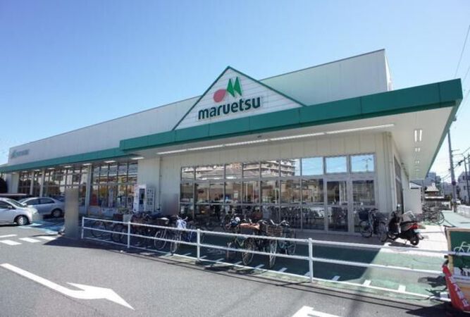 2ページ目 朝霞台駅 埼玉県 の一戸建て購入情報 三井のリハウス