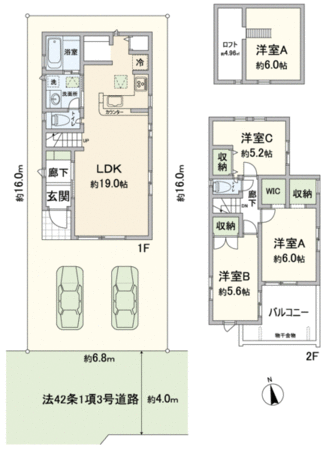 新座市畑中2丁目新築戸建 間取り 新座市畑中2丁目新築戸建 間取り