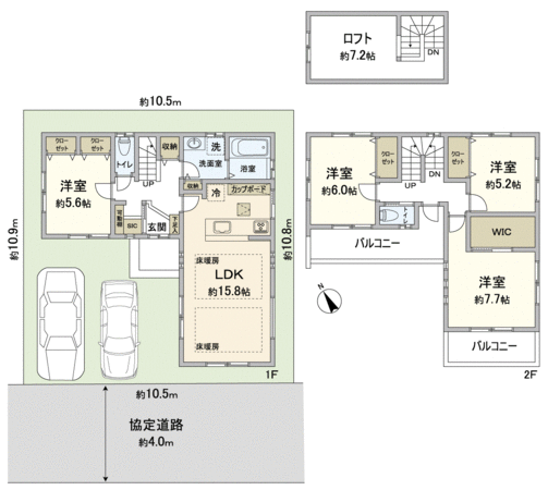 志木市中宗岡1丁目新築戸建 間取り 志木市中宗岡1丁目新築戸建 間取り
