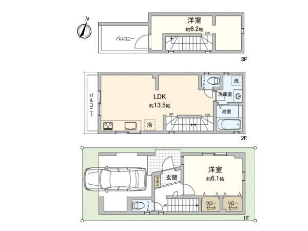 板橋区成増3丁目戸建 間取り 板橋区成増3丁目戸建 間取り