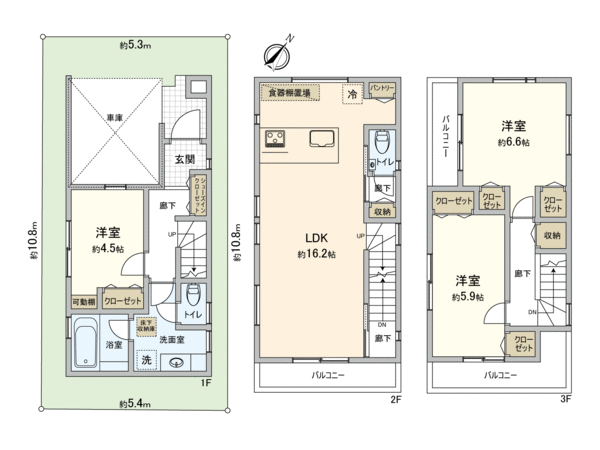 川越市稲荷町 新築戸建 間取り 川越市稲荷町 新築戸建 間取り