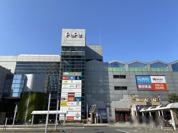 川越市松江町の中古マンション購入情報 三井のリハウス