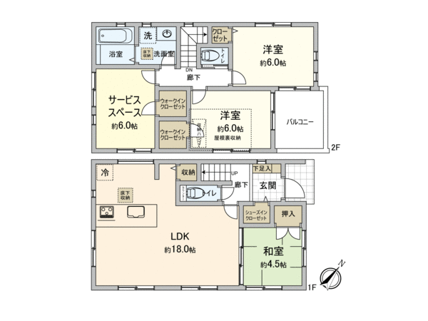 さいたま市大宮区天沼町2丁目 1号棟 間取り さいたま市大宮区天沼町2丁目 1号棟 間取り