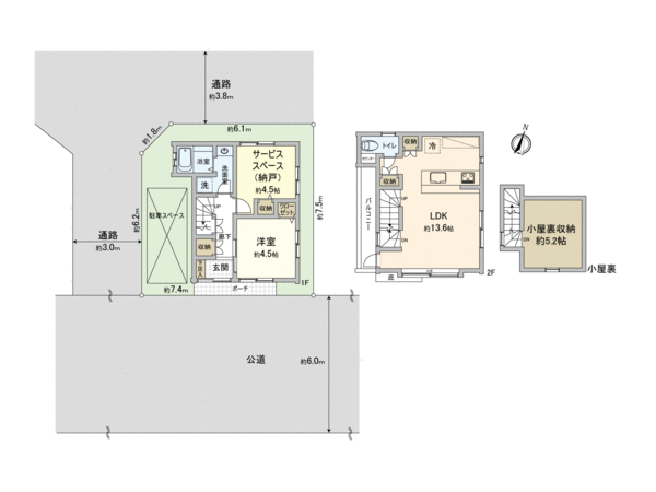 練馬区大泉学園町1丁目 間取り 練馬区大泉学園町1丁目 間取り