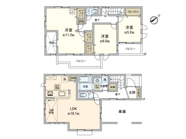 さいたま市北区本郷町 3期 新築戸建 1号棟 間取り さいたま市北区本郷町 3期 新築戸建 1号棟 間取り