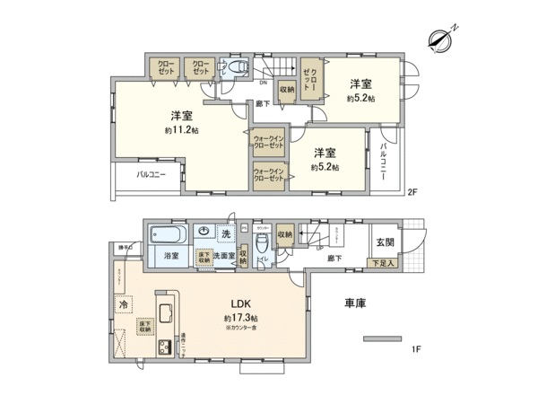 さいたま市北区本郷町 3期 新築戸建 2号棟 間取り さいたま市北区本郷町 3期 新築戸建 2号棟 間取り
