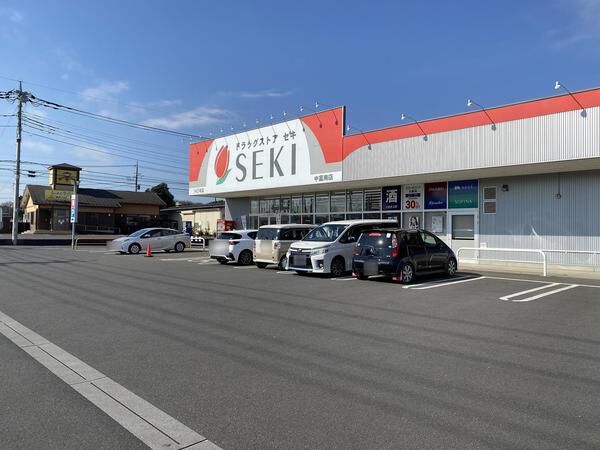 デイツー 所沢中富店