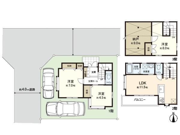 所沢市若松町 戸建 間取り 所沢市若松町 戸建 間取り