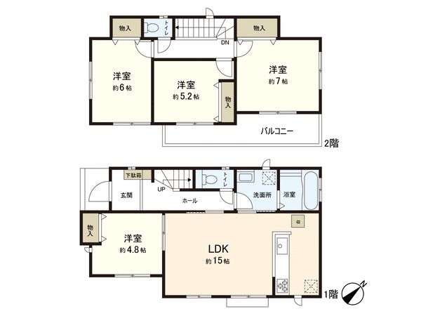 林三丁目新築戸建 D号棟 間取り 林三丁目新築戸建 D号棟 間取り