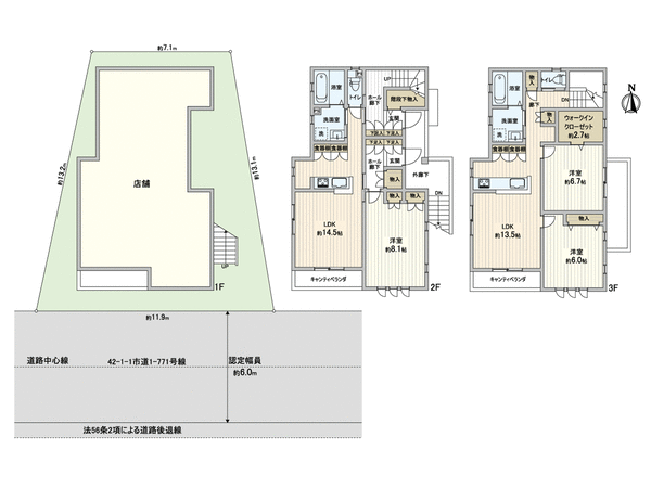 所沢市くすのき台一丁目 戸建 間取り 所沢市くすのき台一丁目 戸建 間取り