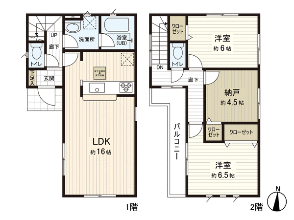 所沢市中新井5丁目 戸建 間取り 所沢市中新井5丁目 戸建 間取り